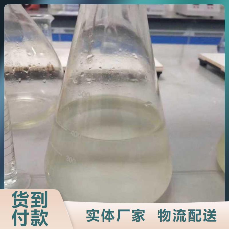 【碳源】陰離子聚丙烯酰胺品質優選