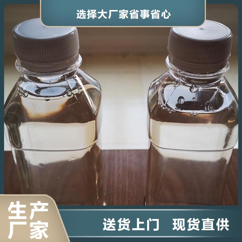 乙酸鈉供應
