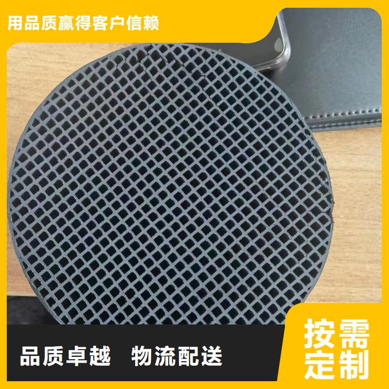 柱狀活性炭報價
