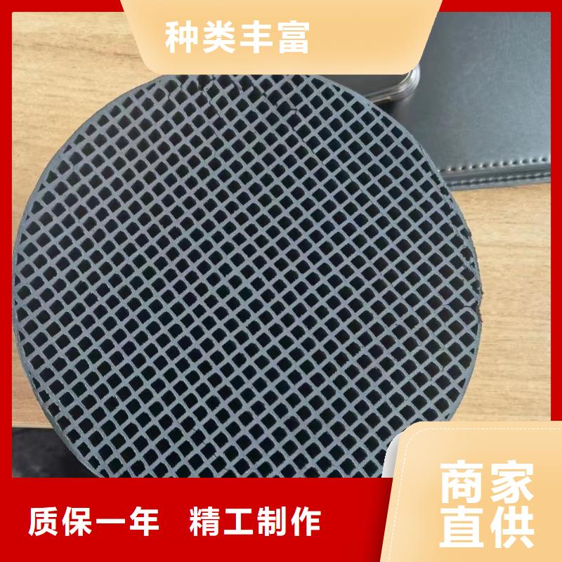 煤質柱狀活性炭報價