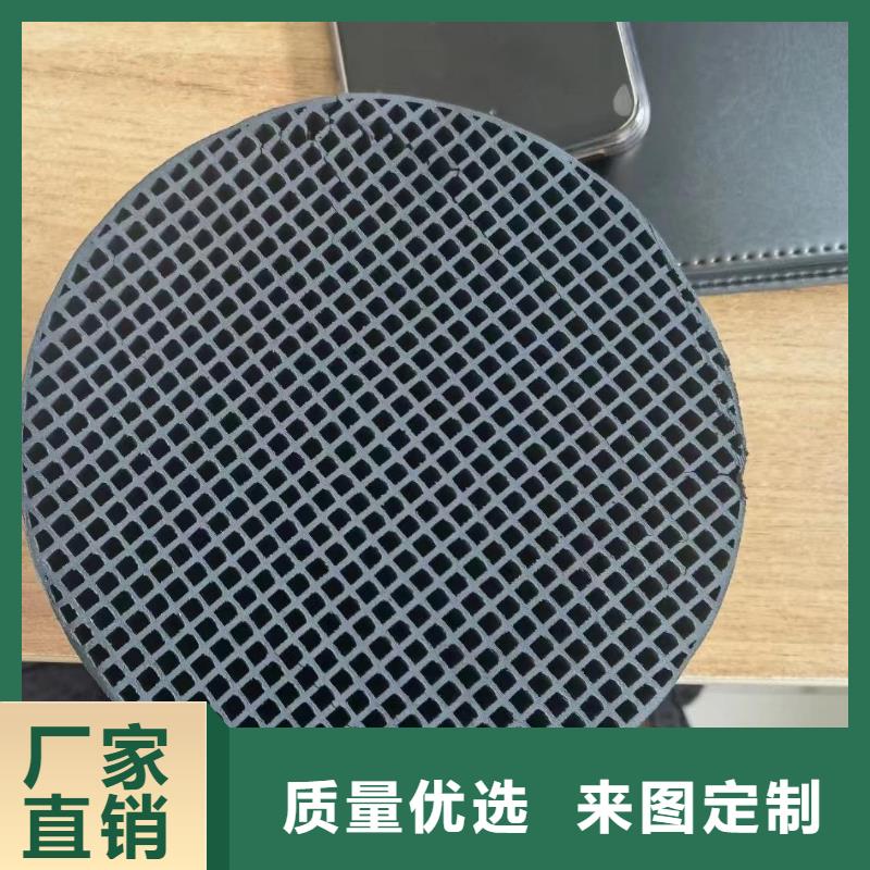 活性炭_【陽離子聚丙烯酰胺】工藝成熟
