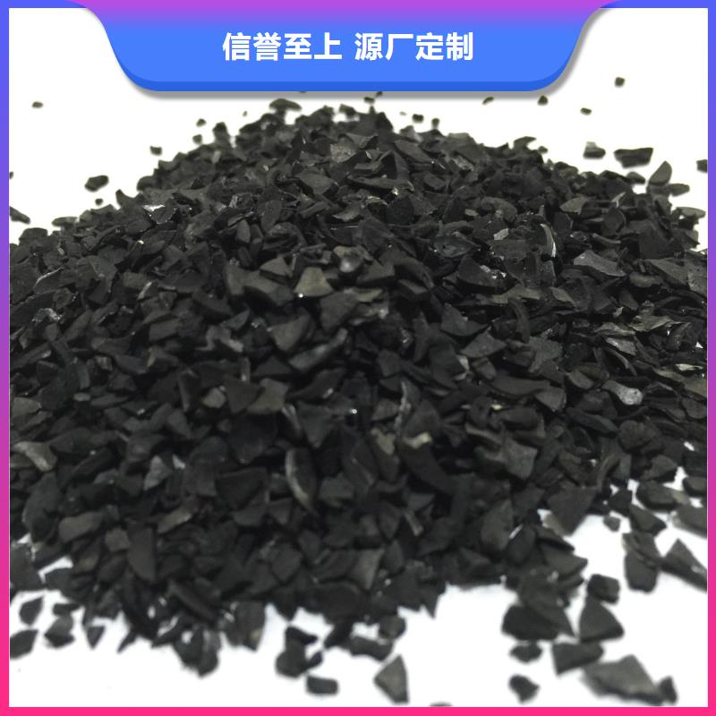 【活性炭滾筒式PAC質量看得見】