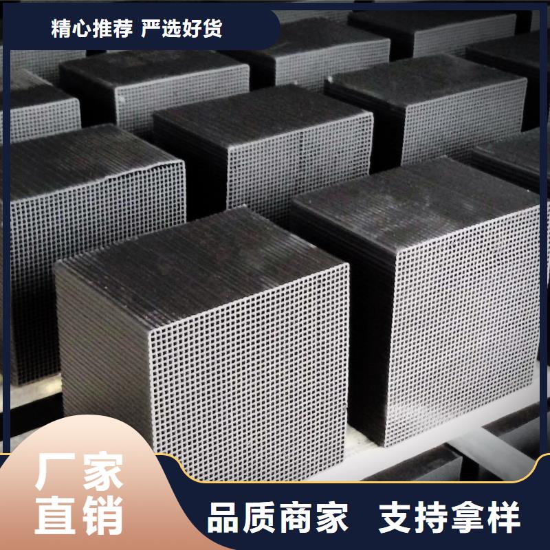 粉末活性炭供應(yīng)