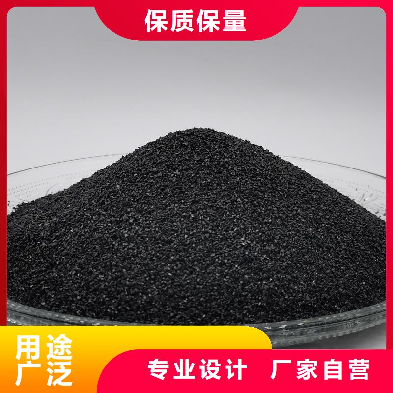 粉末活性炭供應(yīng)