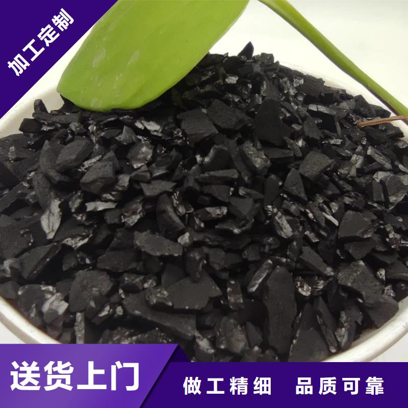 柱狀活性炭實體廠家