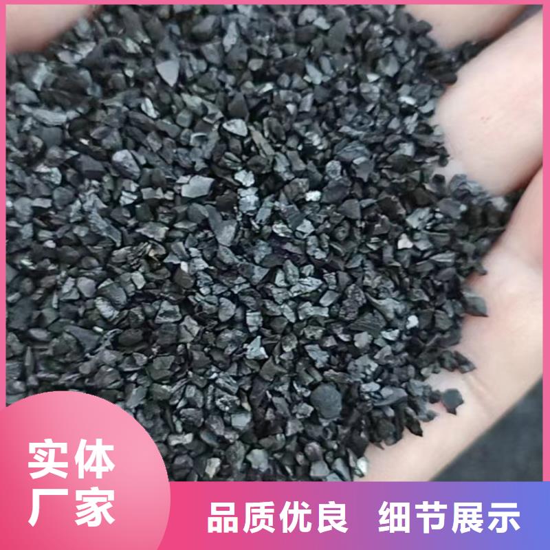 柱狀活性炭源頭廠家