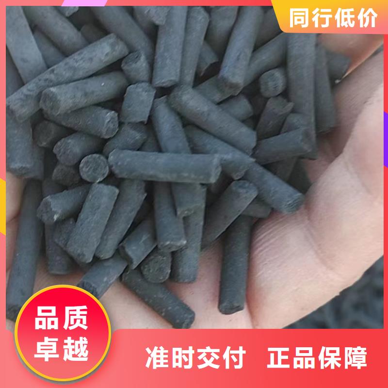 粉末活性炭廠家報價