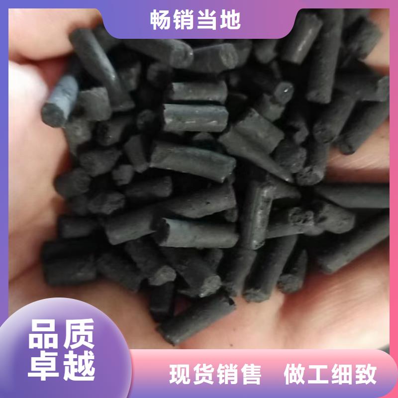 活性炭新型生物碳源隨到隨提