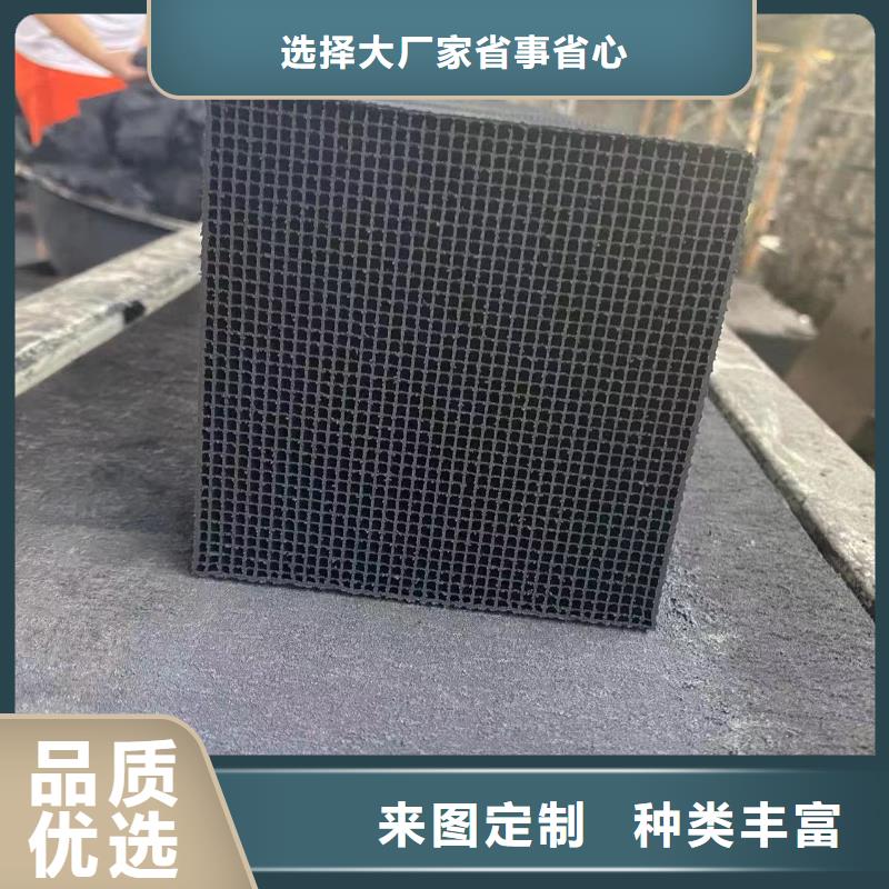 活性炭_【陽離子聚丙烯酰胺】工藝成熟