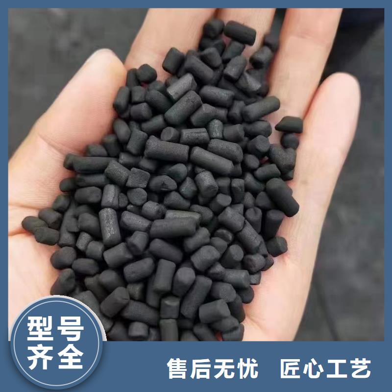 粉末活性炭生產