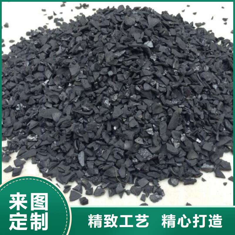 粉末活性炭廠家現貨