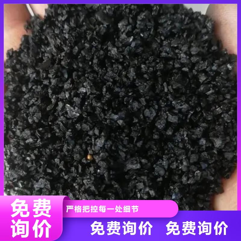 粉末活性炭廠家