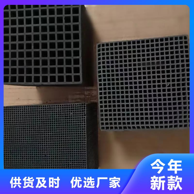 防水活性炭源頭廠家