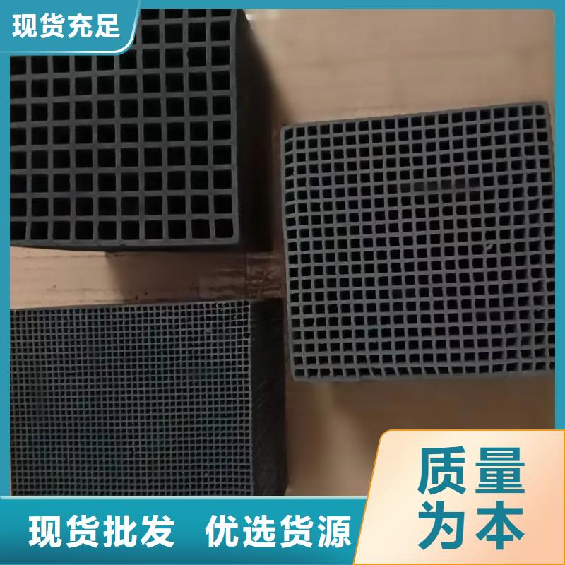 活性炭_【陽離子聚丙烯酰胺】工藝成熟