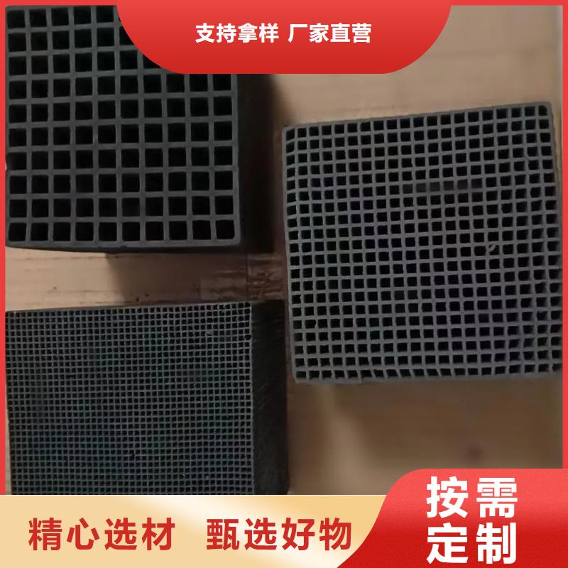 活性炭葡萄糖廠家支持貨到付清