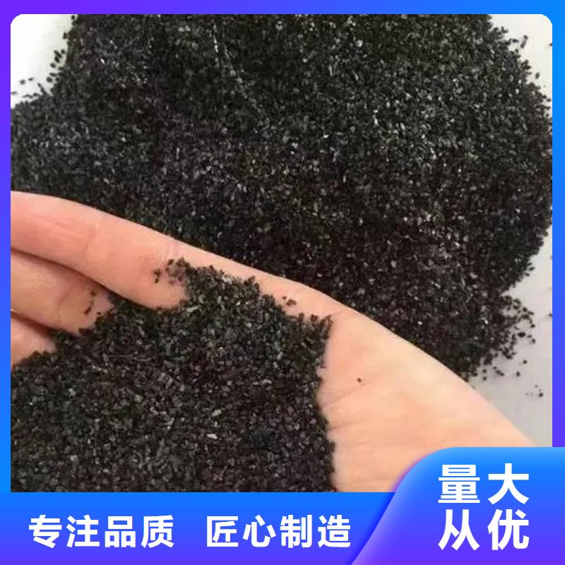 柱狀活性炭廠家報價
