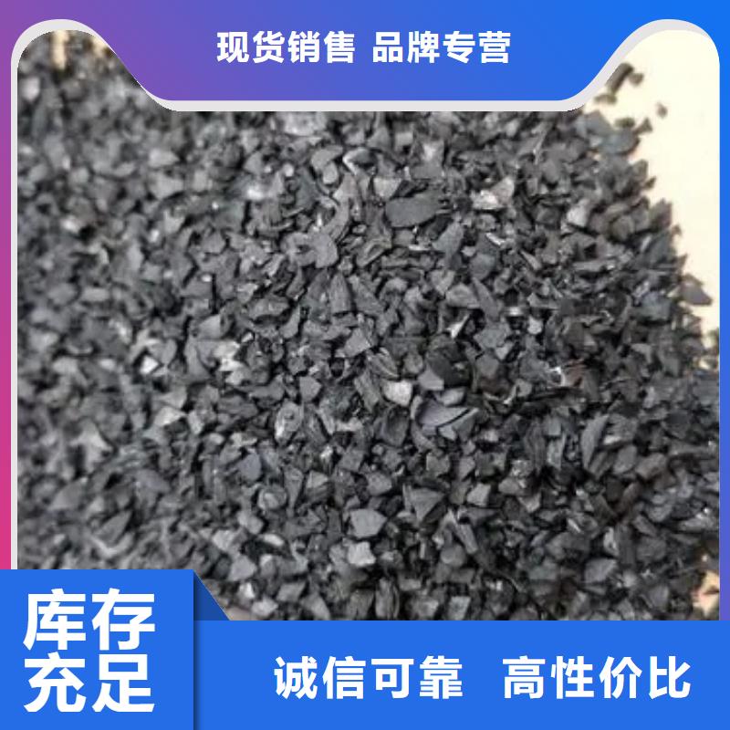【活性炭】聚合氯化鋁用品質說話