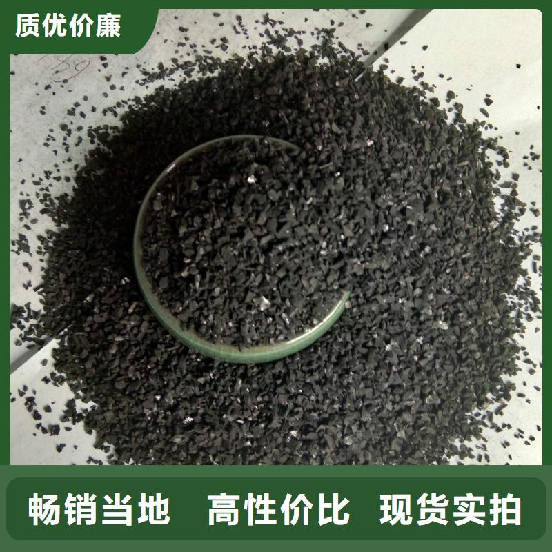 粉狀活性炭實體廠家