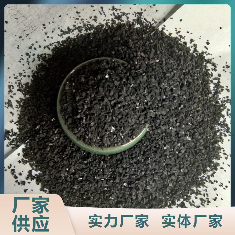 粉狀活性炭貨源充足