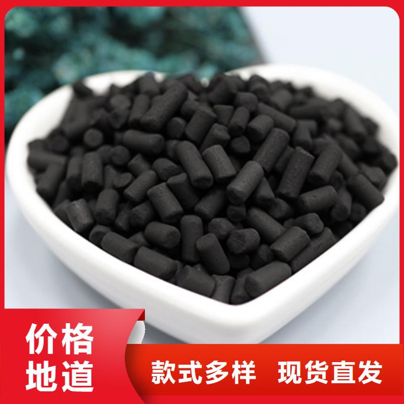 粉狀活性炭實體廠家