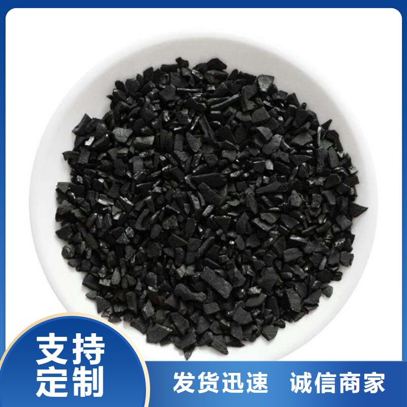 防水活性炭生產基地