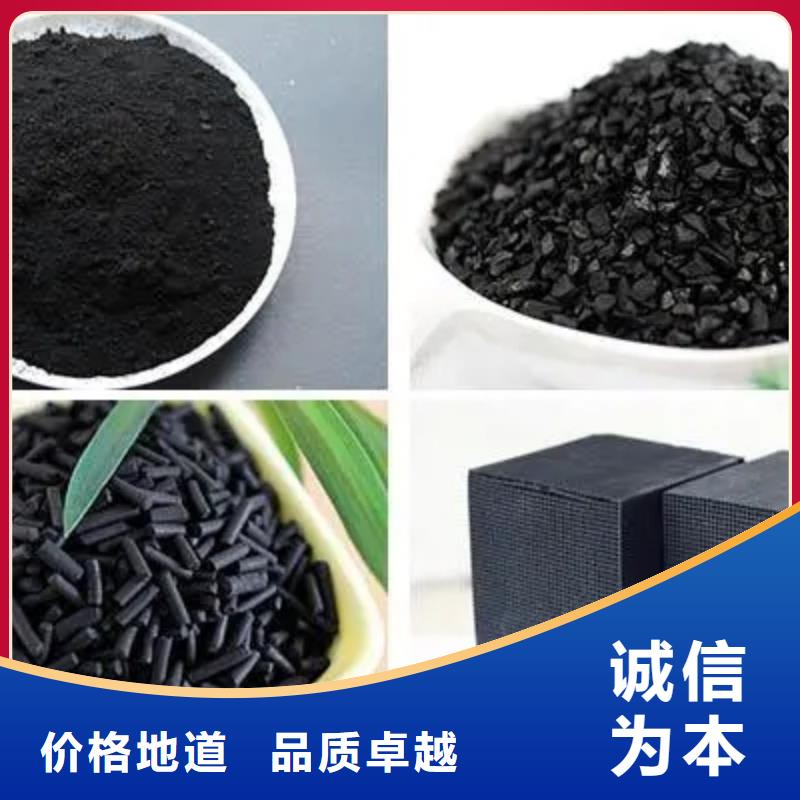 顆粒活性炭貨源充足