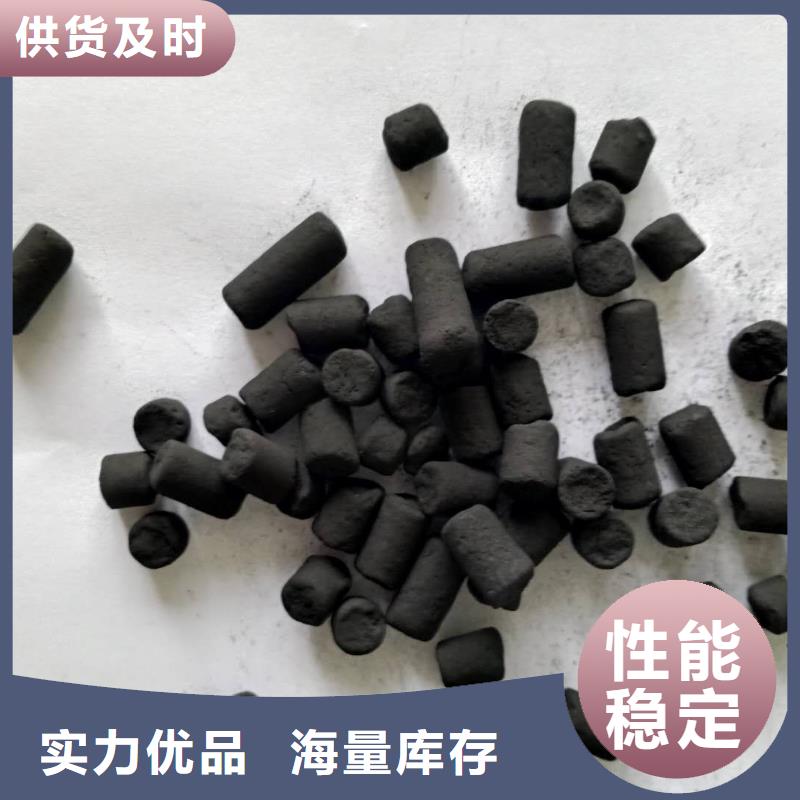 粉末活性炭廠家現貨