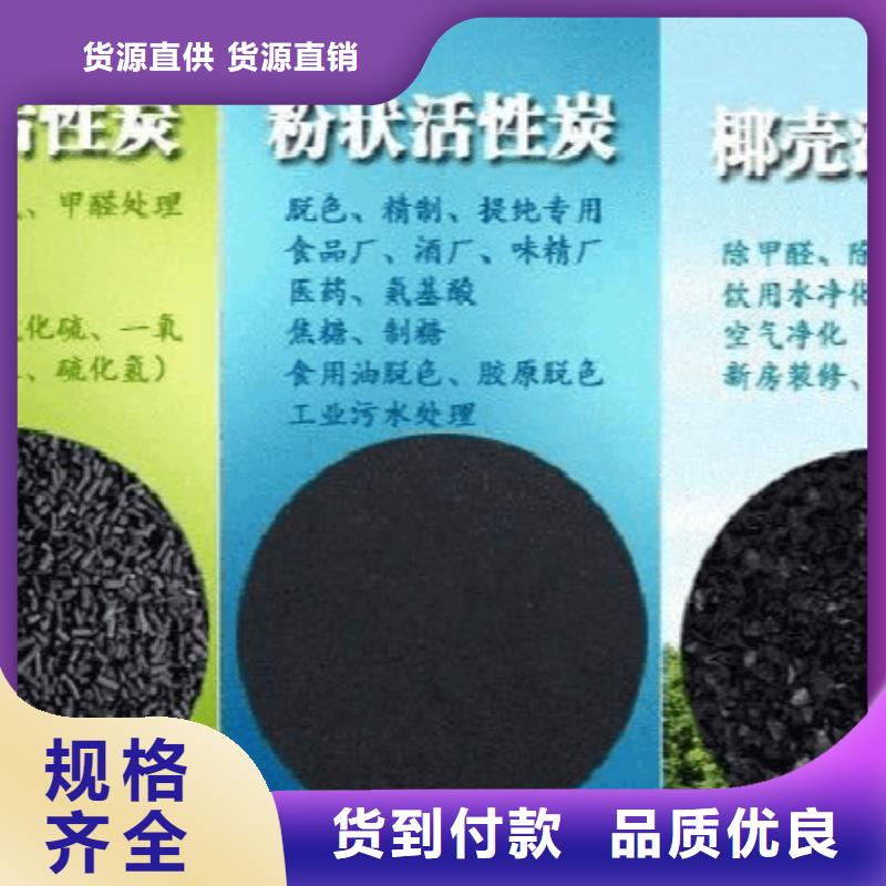 活性炭消泡劑用心做品質