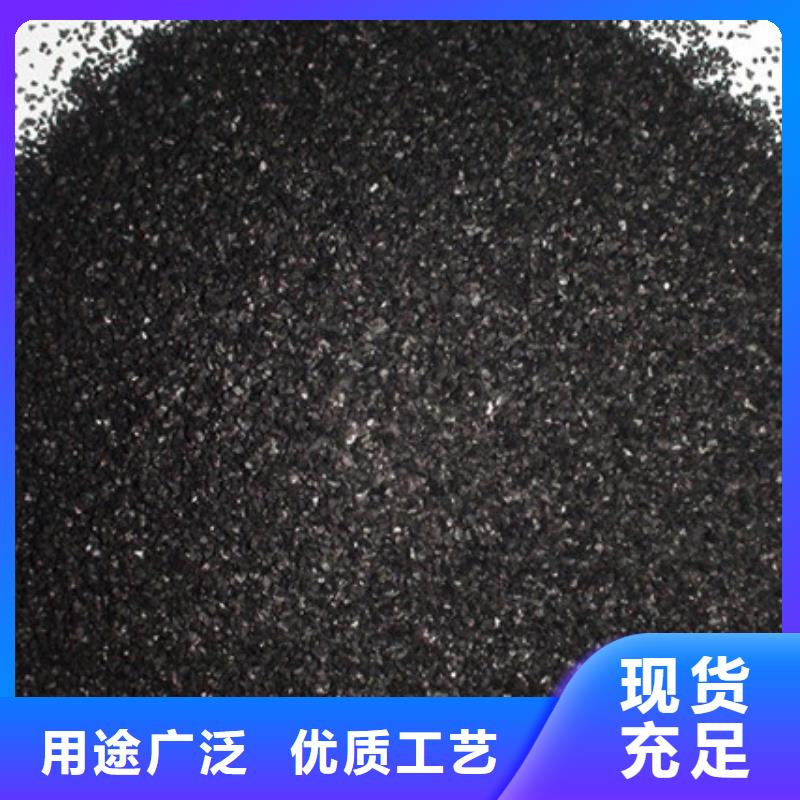 活性炭PAM陰離子一站式供應