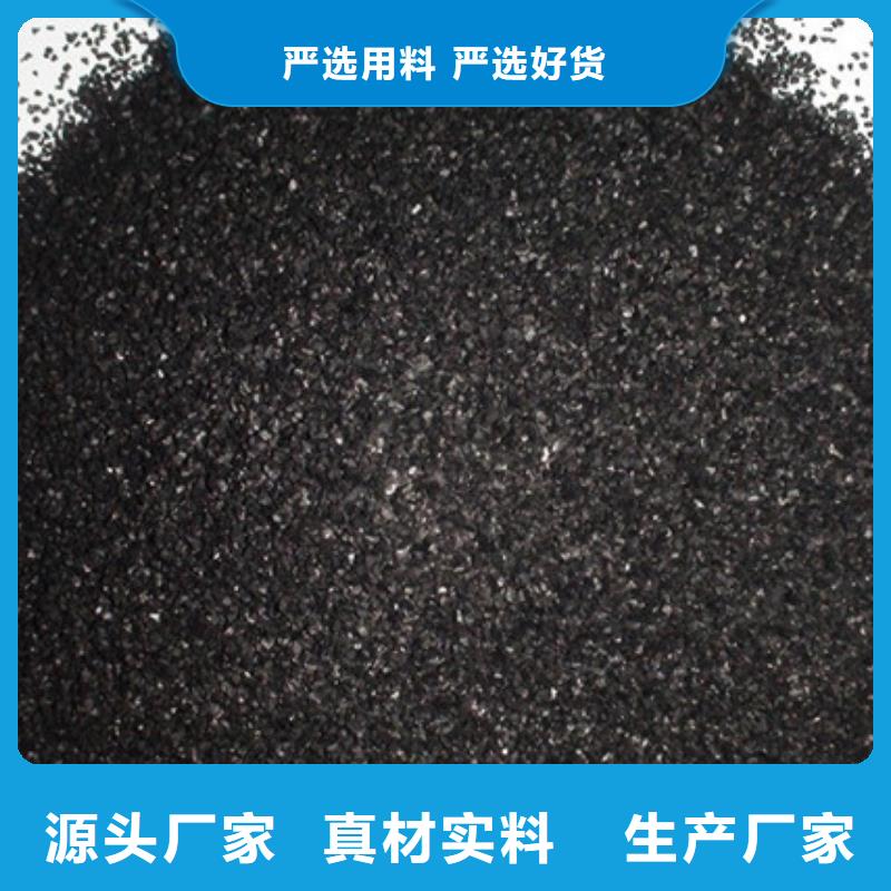活性炭_【陽(yáng)離子聚丙烯酰胺】工藝成熟
