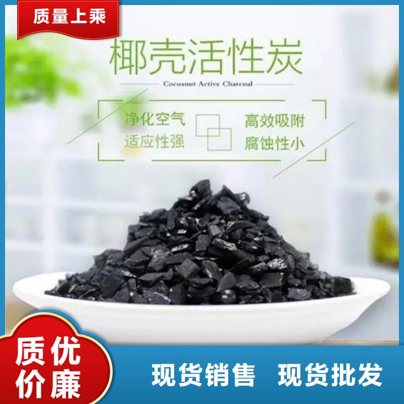 活性炭PAM陰離子一站式供應