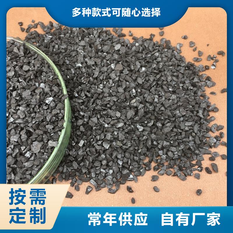 活性炭廠家現貨批發