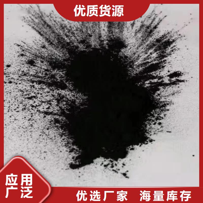 果殼活性炭報價