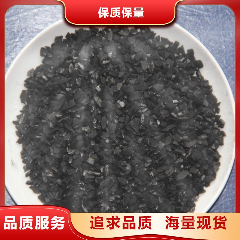 蜂窩活性炭實(shí)體廠家