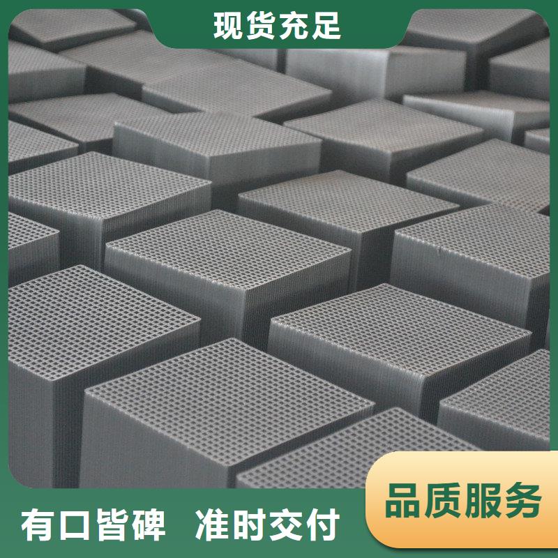 椰殼活性炭工廠直銷