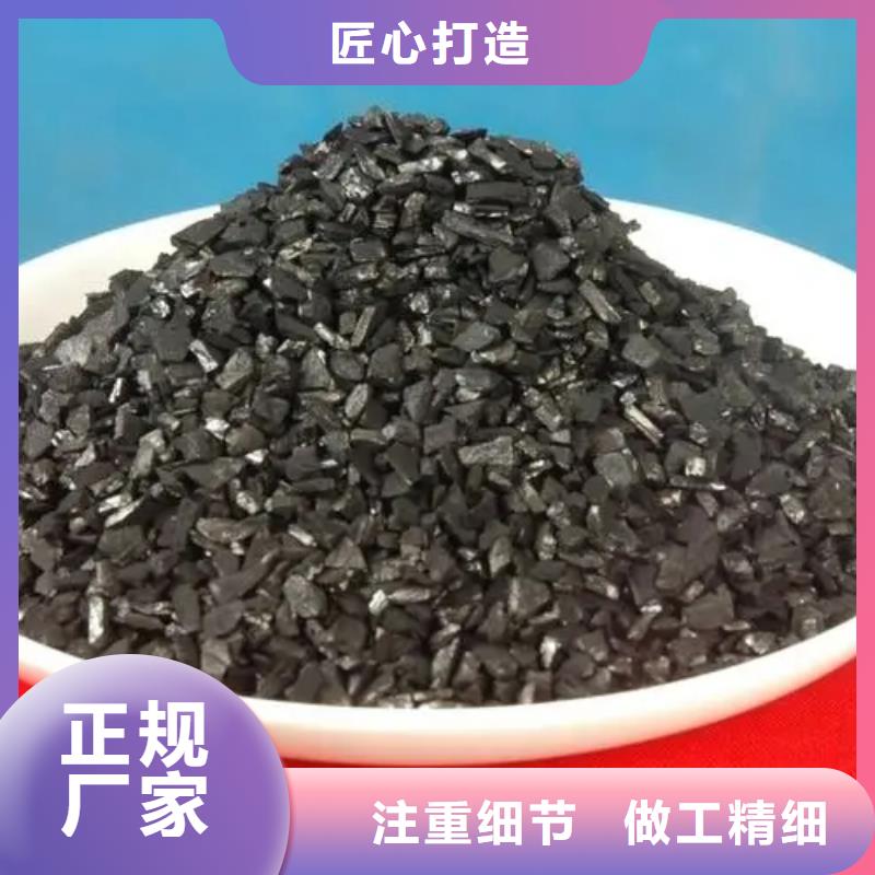 活性炭葡萄糖廠家支持貨到付清