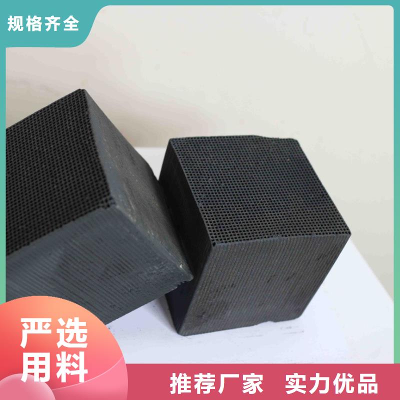 活性炭葡萄糖廠家支持貨到付清