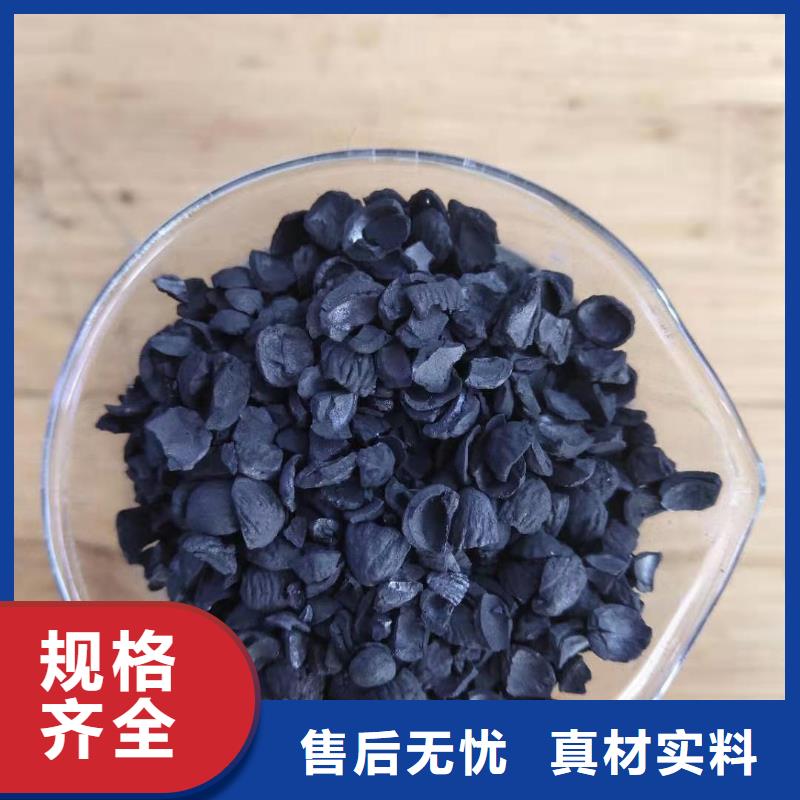 蜂窩活性炭廠家直銷