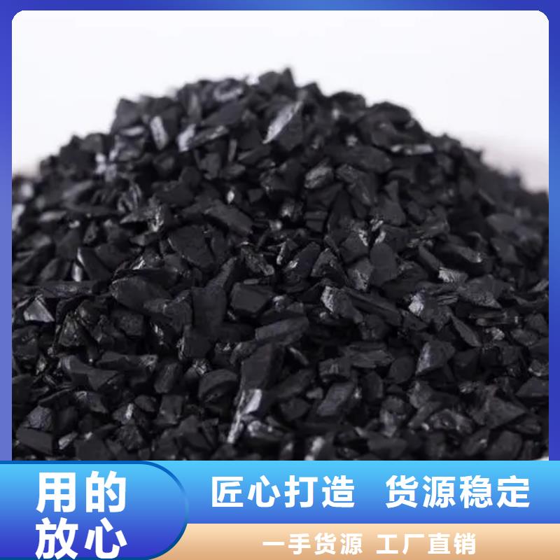蜂窩活性炭廠家報價