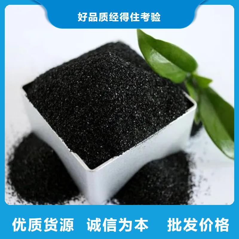 粉末活性炭廠家