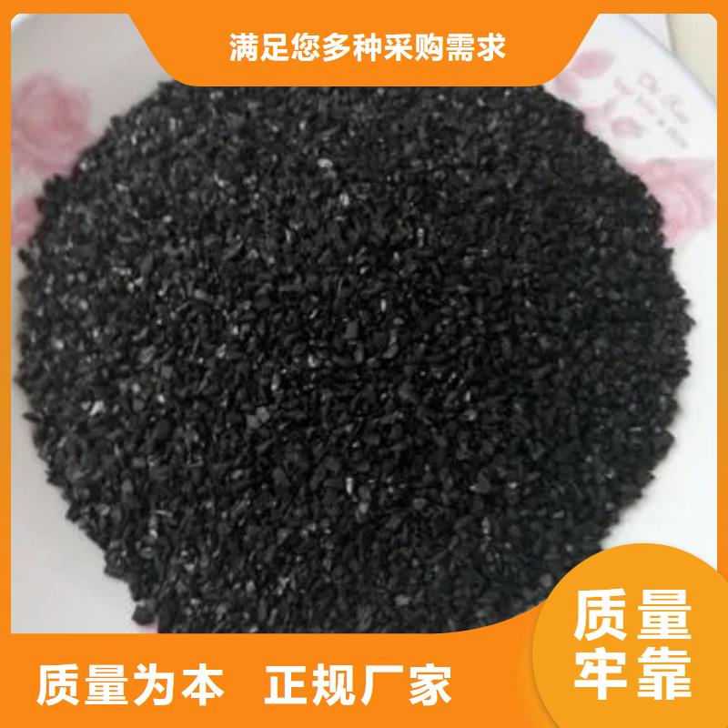 蜂窩活性炭實(shí)體廠家