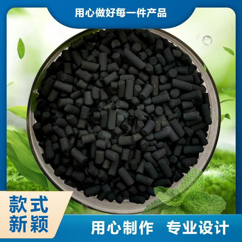 粉末活性炭廠家現貨