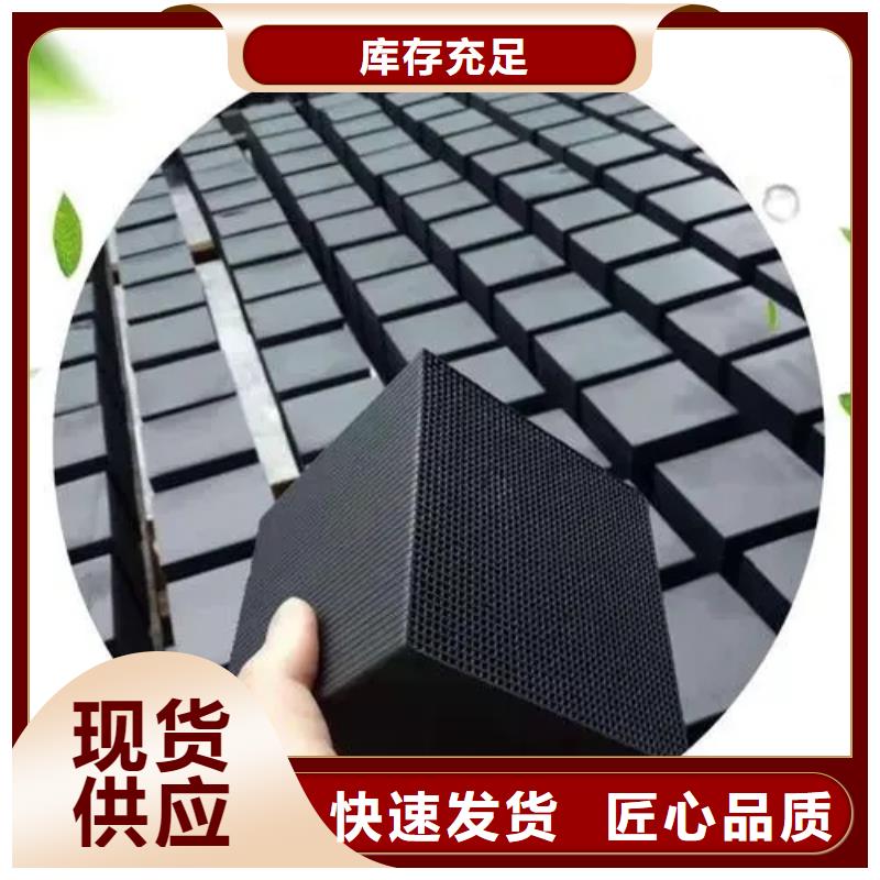 粉末活性炭廠家報價