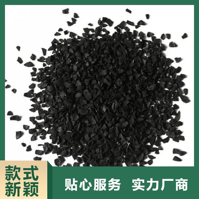 粉末活性炭廠家現貨