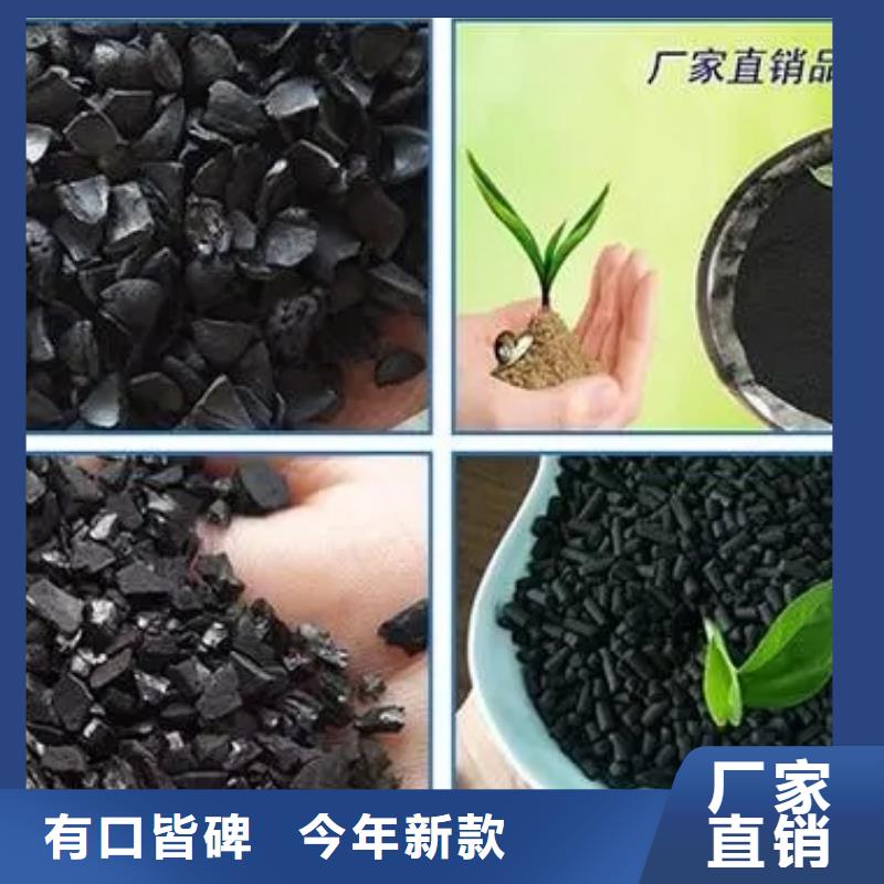 蜂窩活性炭廠家直銷