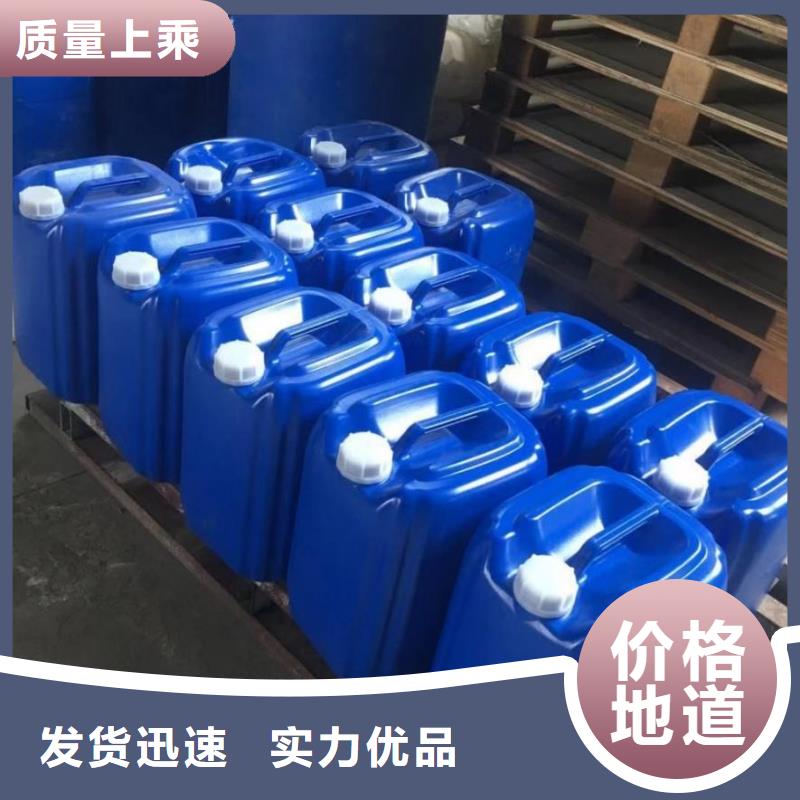 樹脂消泡劑近期行情廠家