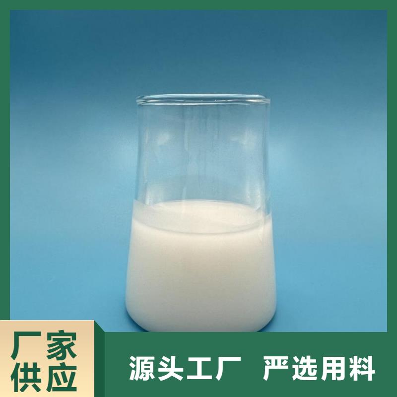 【消泡劑葡萄糖廠家品質信得過】