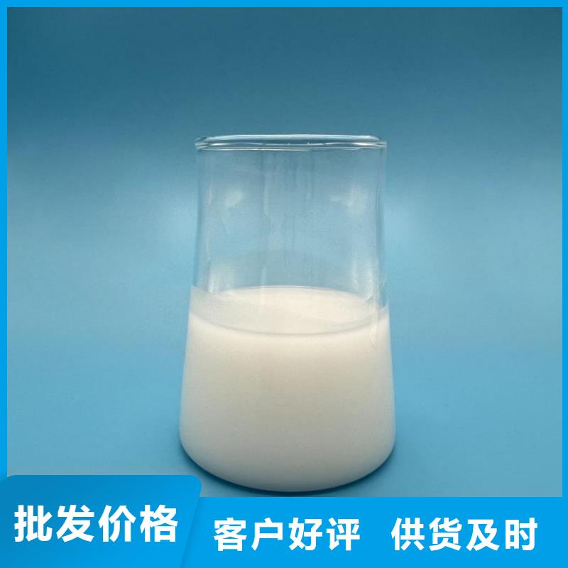 有機硅消泡劑量大從優