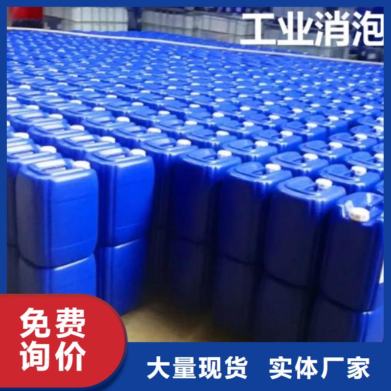 有機硅消泡劑生產基地