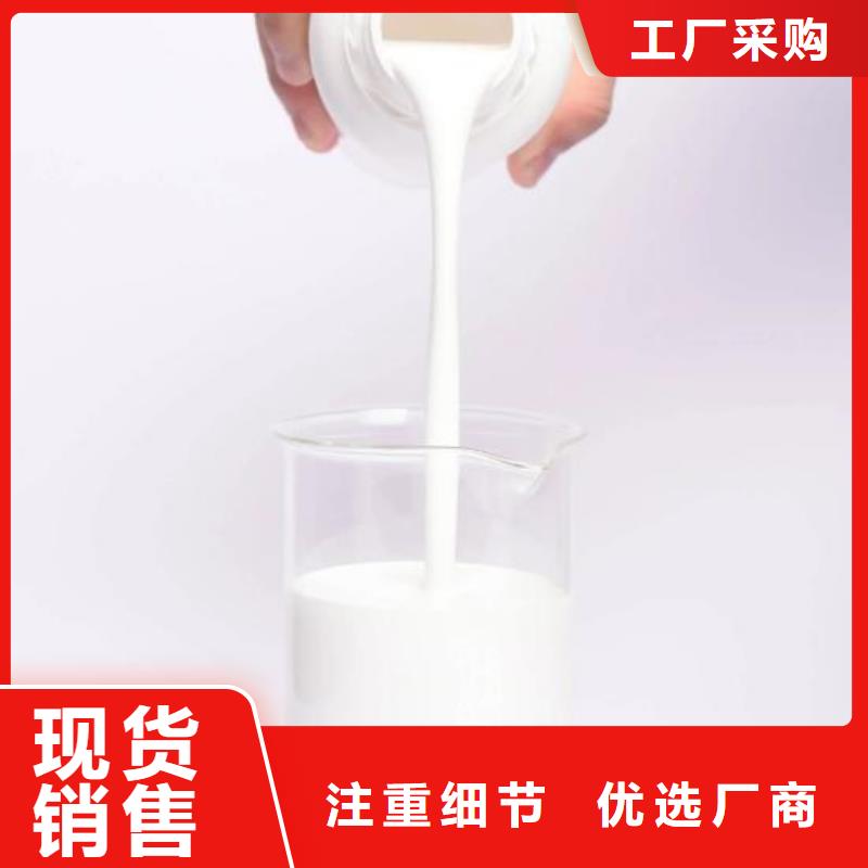 消泡劑貨源充足